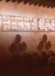 Visita Sherry Cask